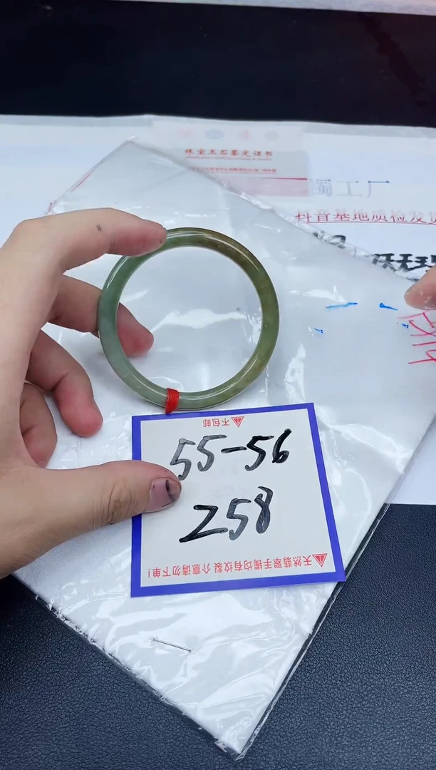 未镶嵌手镯翡翠纯天然缅甸翡翠A货
