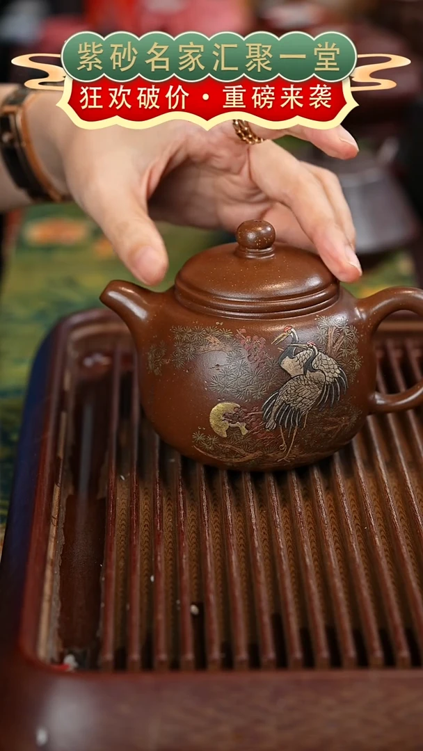 茶壶紫砂宜兴紫砂