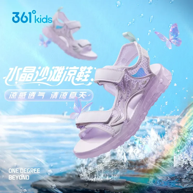 361°童鞋女童沙滩凉鞋夏季休闲舒适软底中大童鞋子欧若风夏天新款