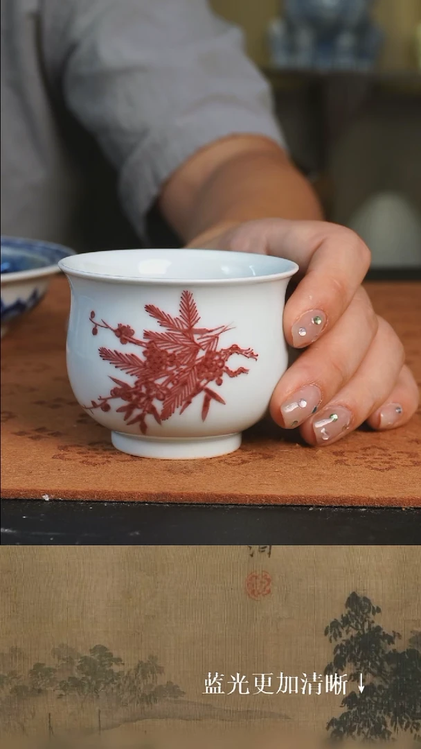杯子景德镇 纯手绘 原矿釉里红 松竹梅 炉式杯