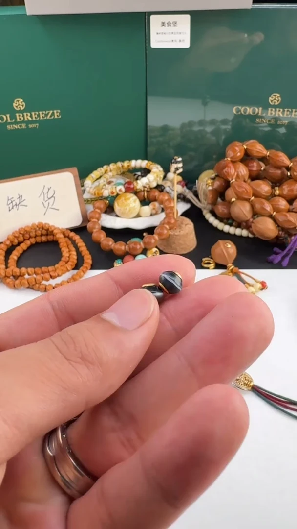 足金镶嵌玛瑙/玉髓珠宝奇石文玩玛瑙
