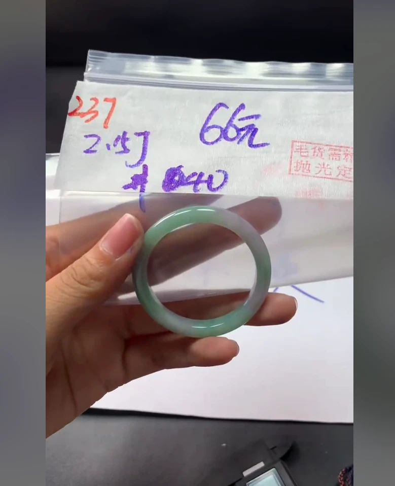 定制翡翠未镶嵌毛货需精细抛光237手镯40+66元+拍一发一