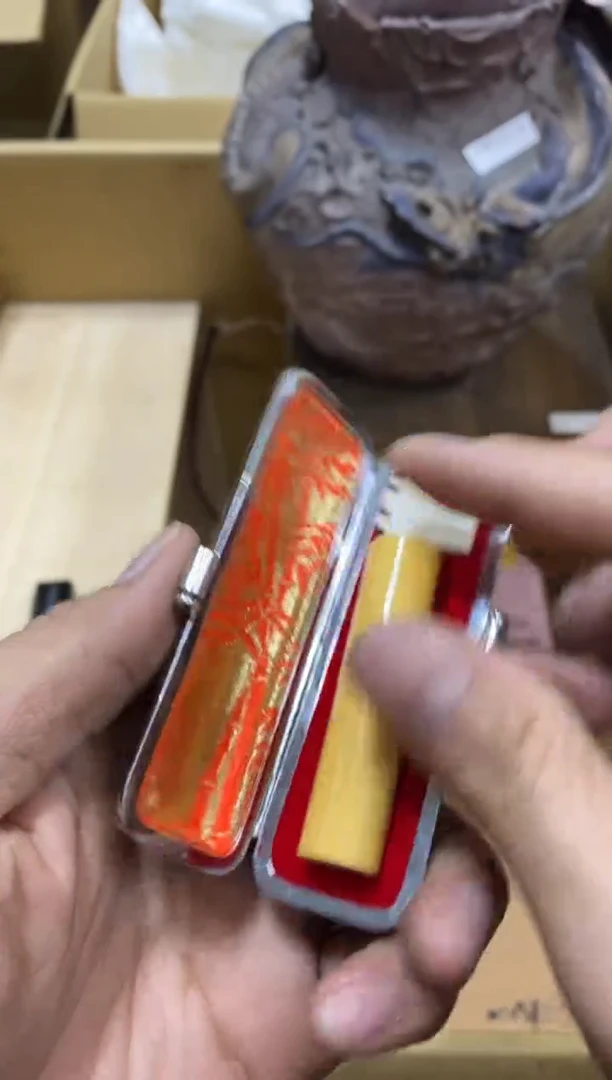 中古商品瑕疵杯碟