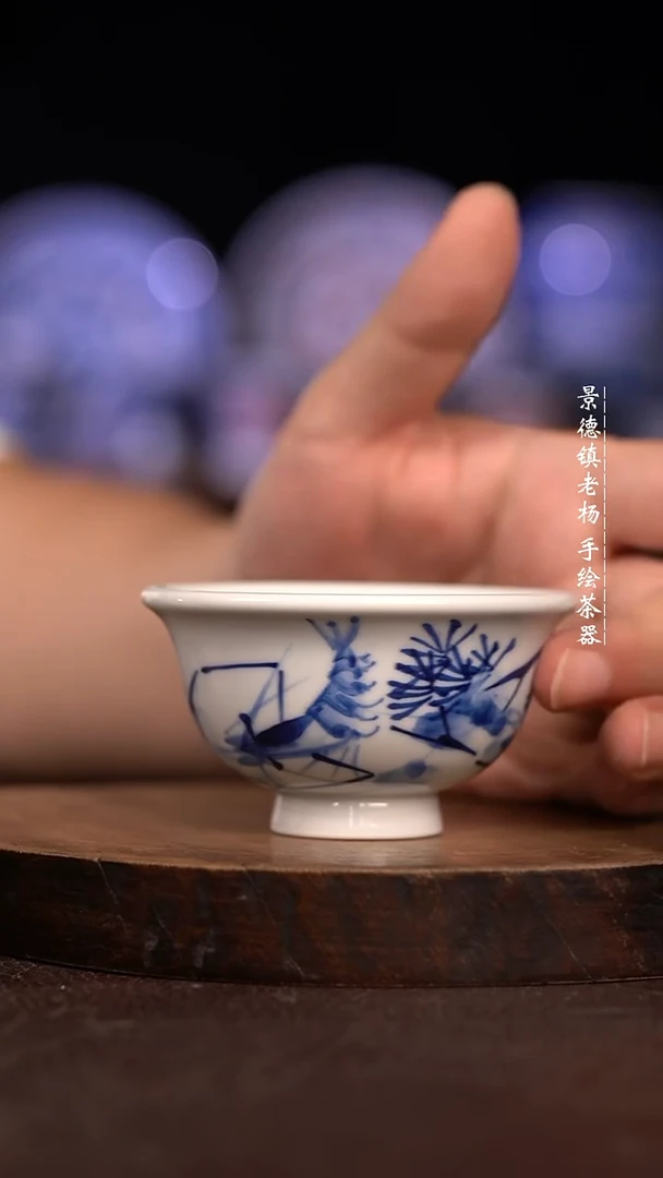 微瑕福利 现代瓷 小压