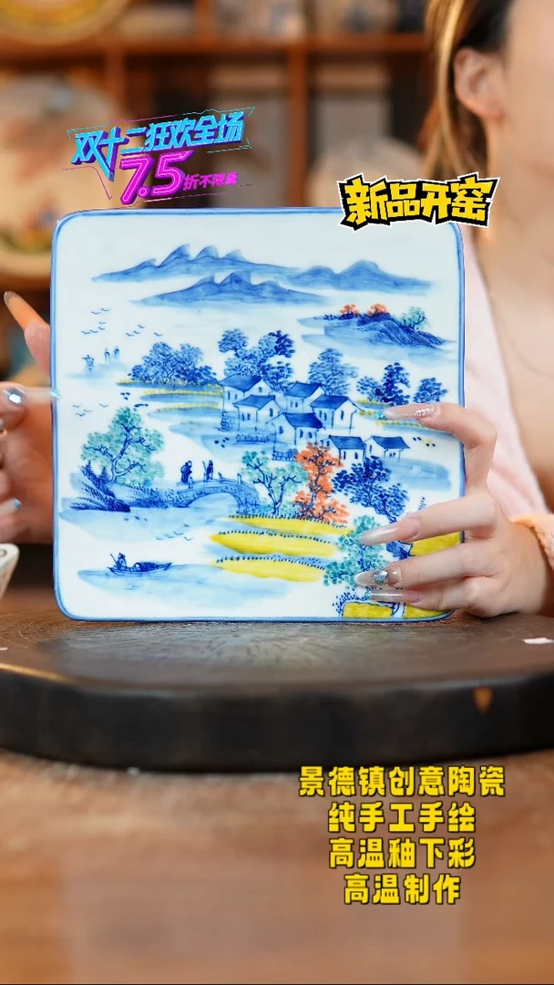 其他陶230老陶泥瓷器