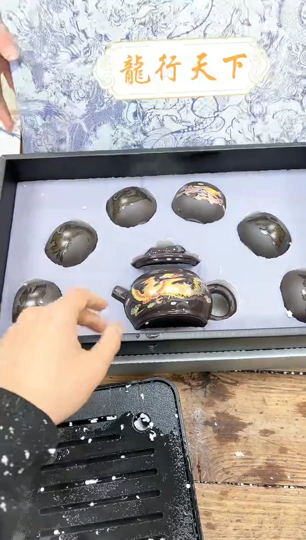 【闪购商品】其他清山陶也商品链接@@FC764