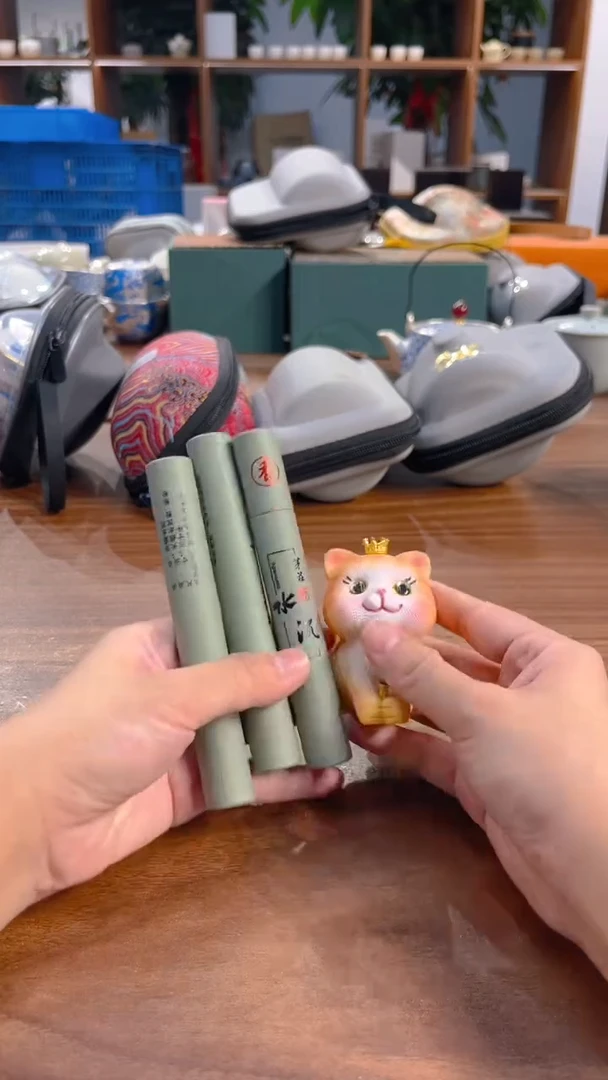 寻茶陶瓷茶具福利