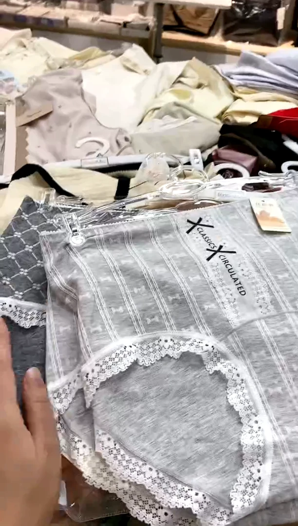 三醋酯纤维俩条装120斤以内纯棉