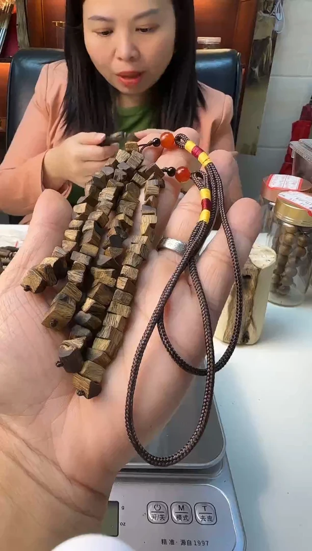 沉香碎屑（拍1发条）99沉奇楠花果甜香车挂多样性发一