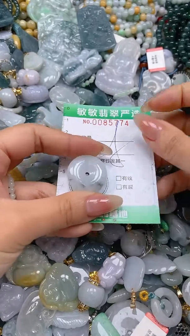 【闪购商品】翡翠颈饰未镶嵌闪购0085774