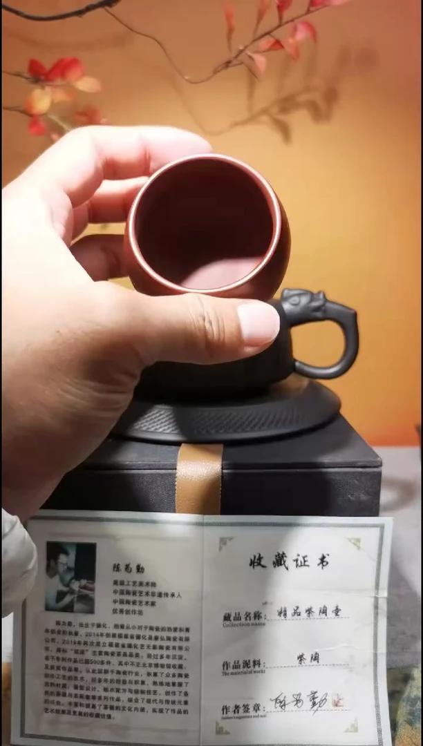 茶壶紫砂杯子11111111