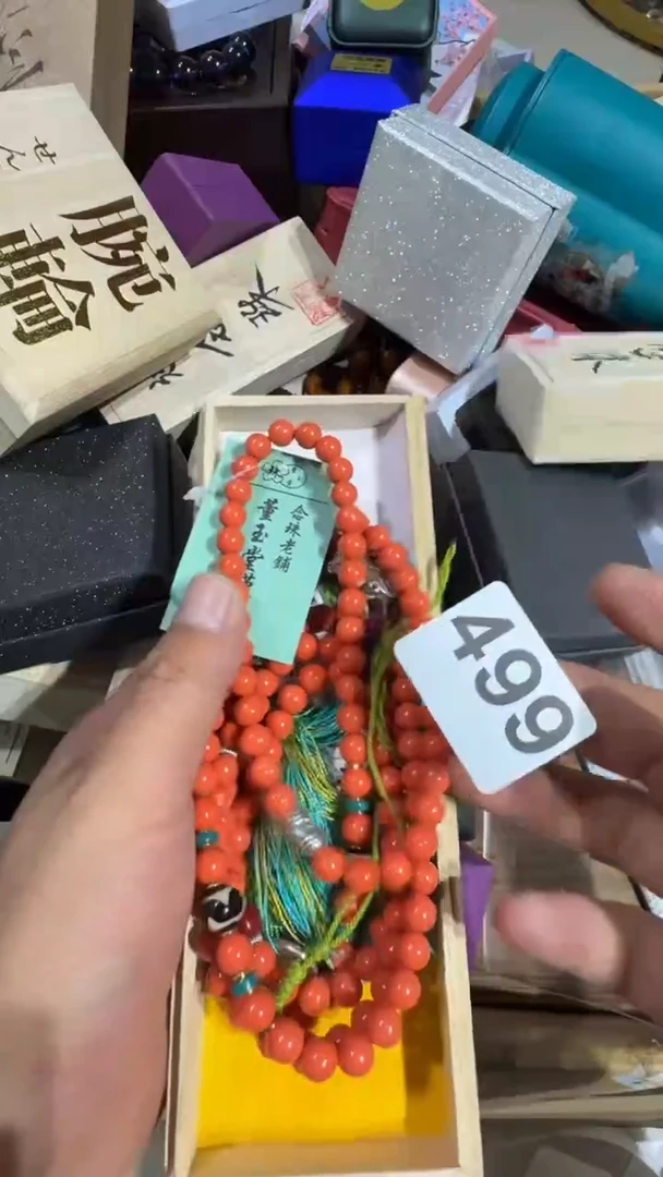 瓷片白**咎瓷器瓷器瓷器瓷器瓷器