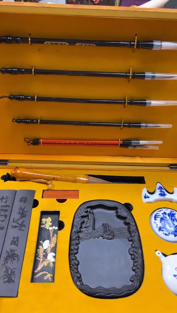 【闪购商品】---------------