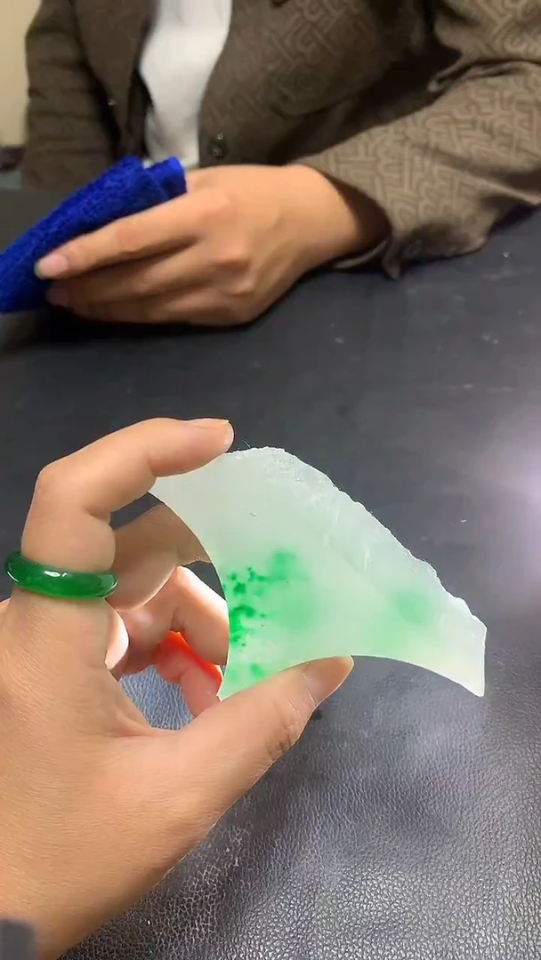 玉冰飘花边角毛坯