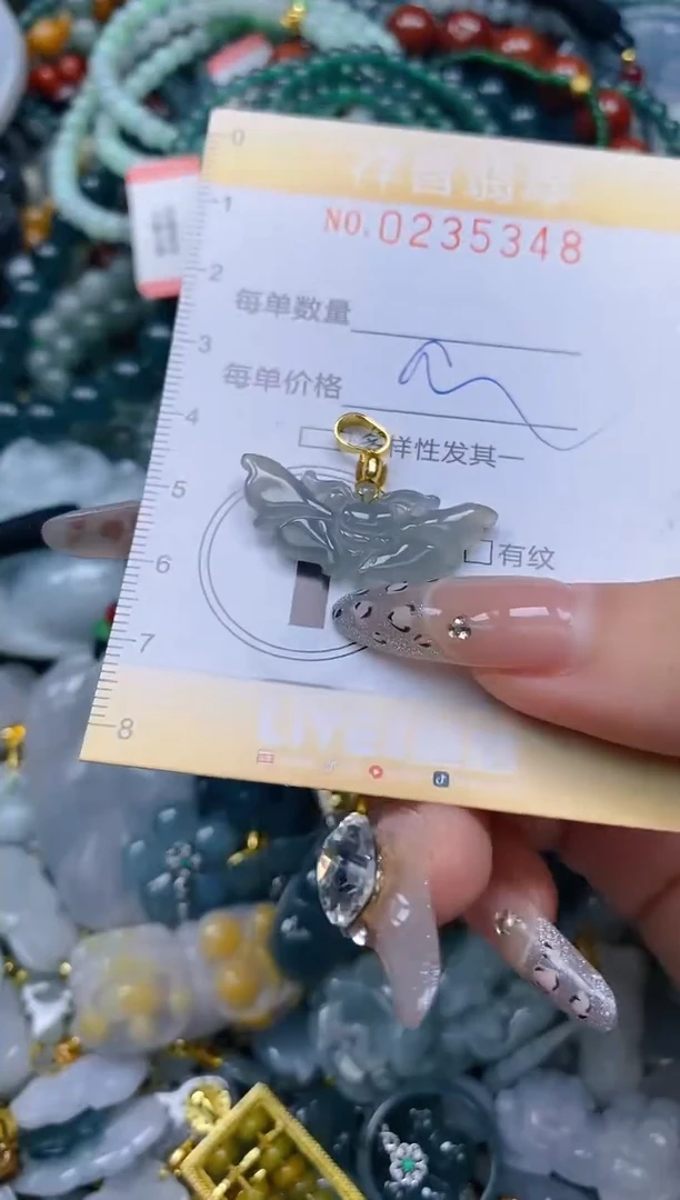 颈饰未镶嵌翡翠闪购0235348