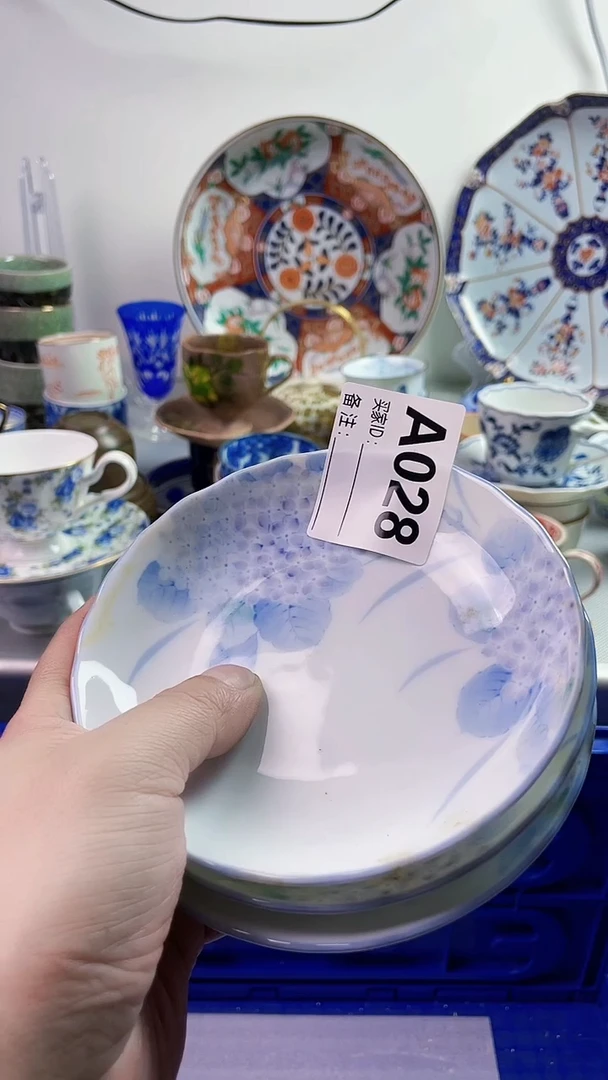 【闪购商品】瓷片77777777 A028