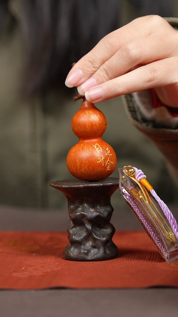 【闪购商品】666号葫芦摆件挂件脖挂