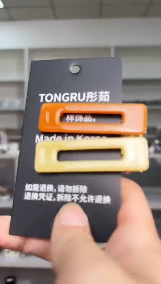 醋酸非金属韩国醋酸品牌发饰方快7cm鸭嘴边夹一对
