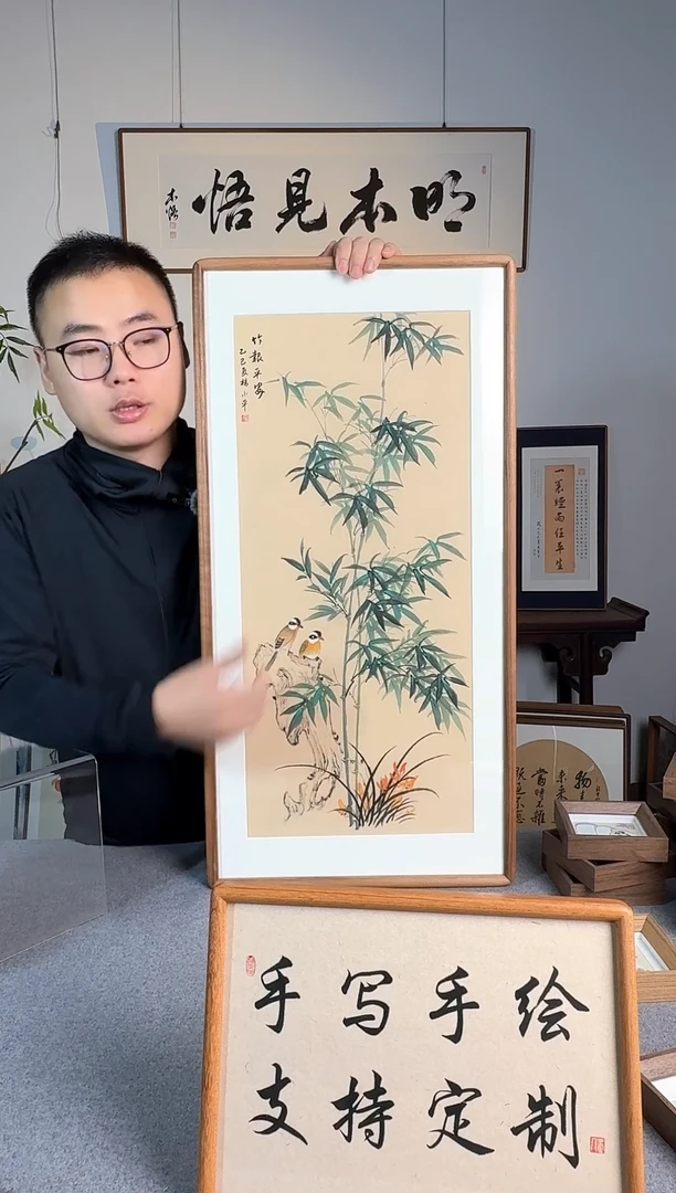 书法纯手绘-竹报平安-40*80-实木榫卯框