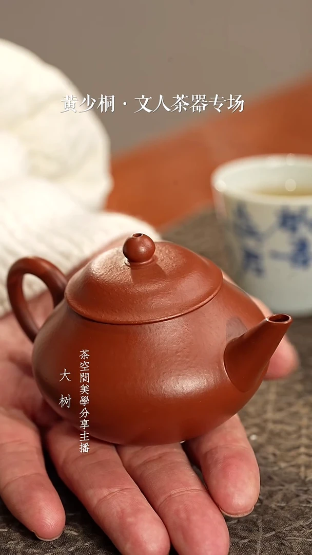 【闪购商品】水平水平水平水平水平水平水平水平