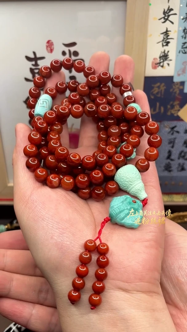 108粒项链 多样性发一件