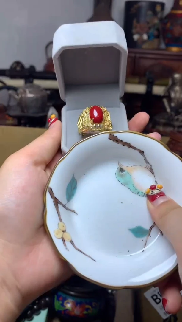 瓷器默认微瑕瓷器