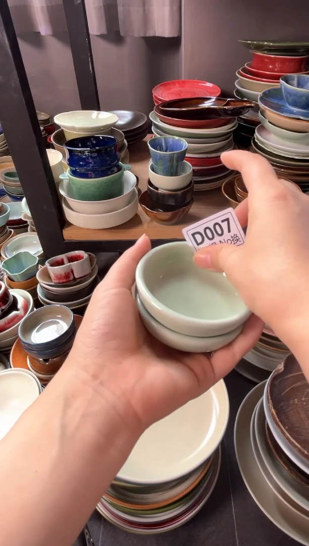 瓷片J****?d007豆青料碟4只