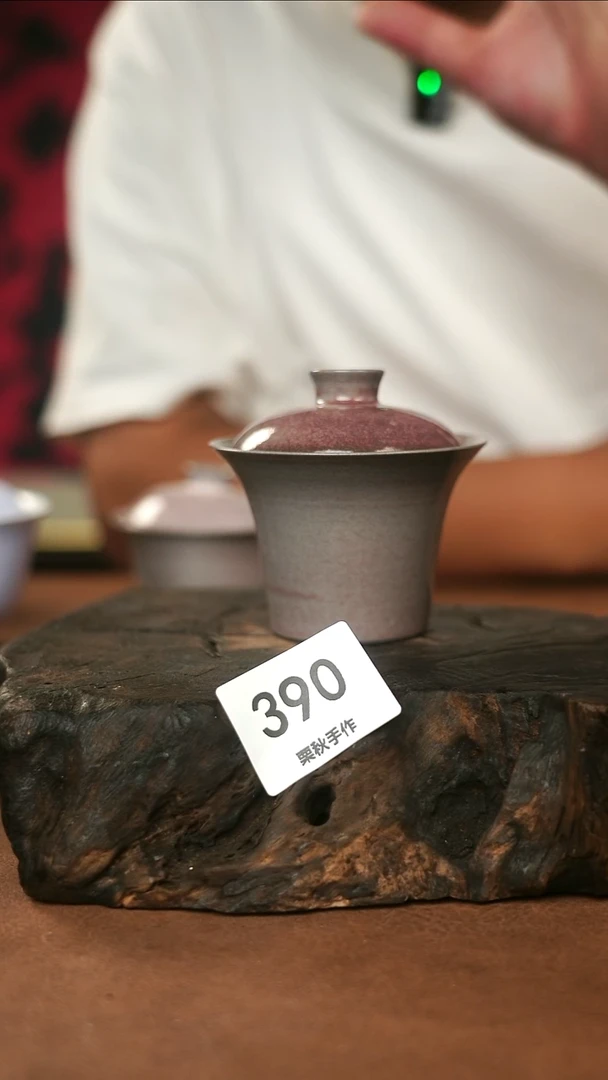 瓷片景德镇柴烧手工手作@390