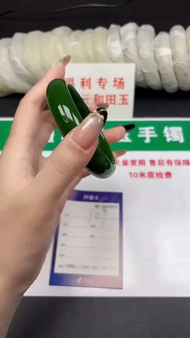 和田玉手镯未镶嵌109-1-60