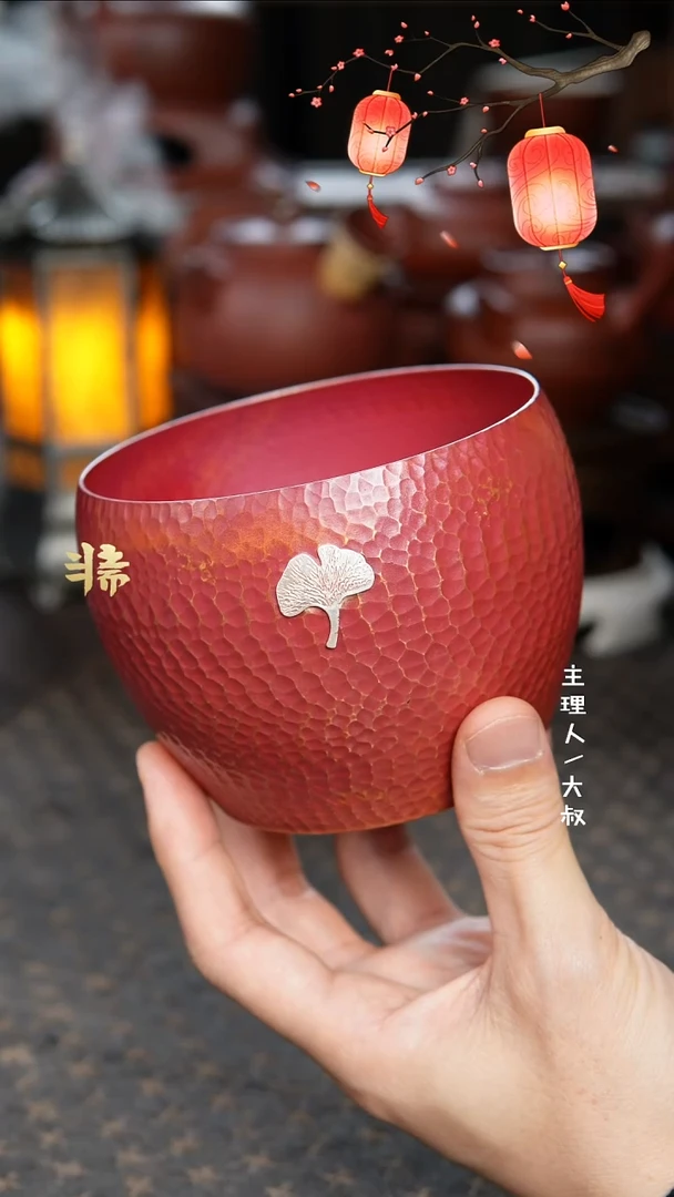 【闪购商品】紫铜建水锤纹银杏叶