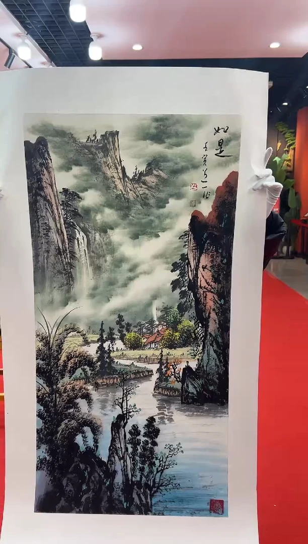 【闪购商品】国画道一老师亲笔绘画作品B71