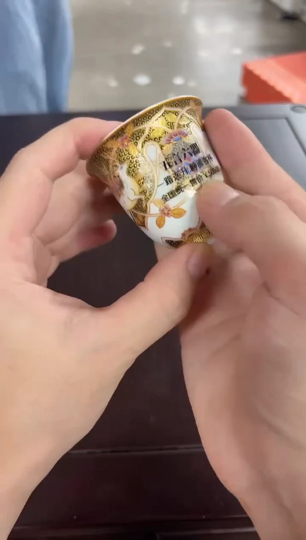 闪购商品闪购商品@@CC9513