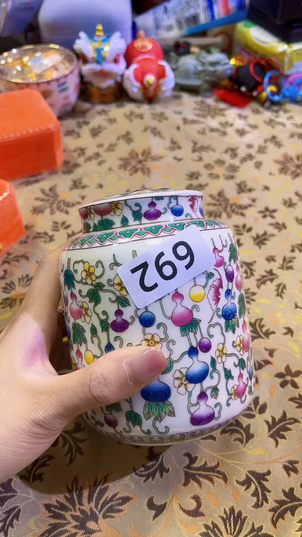 【闪购商品】瓷片陶茶666文玩周边多人