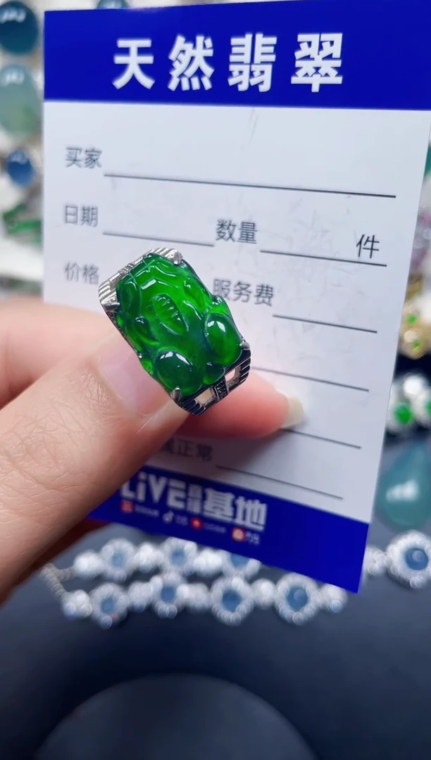 银S925镶嵌戒指翡翠73