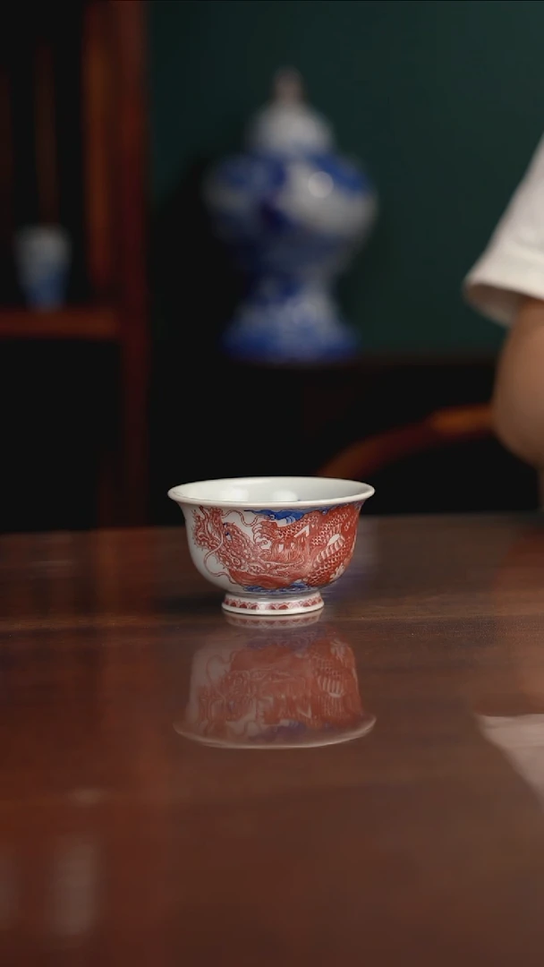 自成堂柴窑 釉里红龙