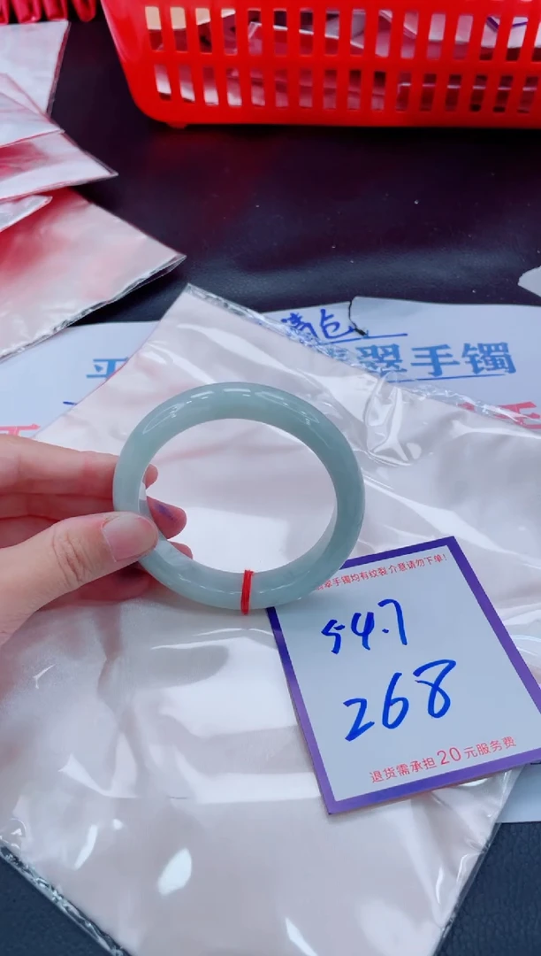 未镶嵌手镯翡翠11111111