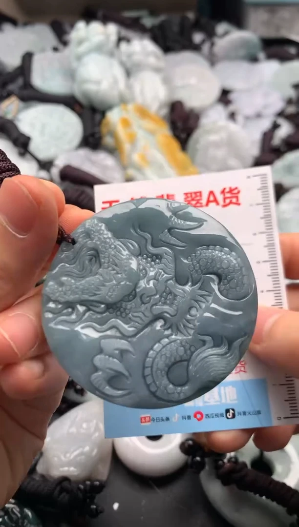 【闪购商品】翡翠吊坠(不含链)未镶嵌1