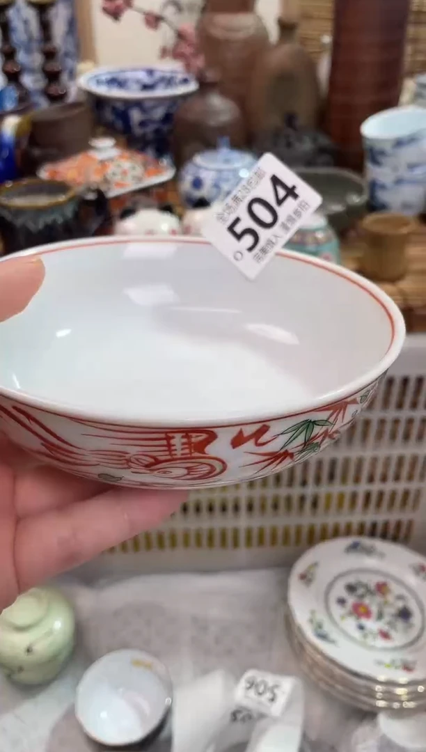 武**主满28包邮，陶瓷茶具瓷器