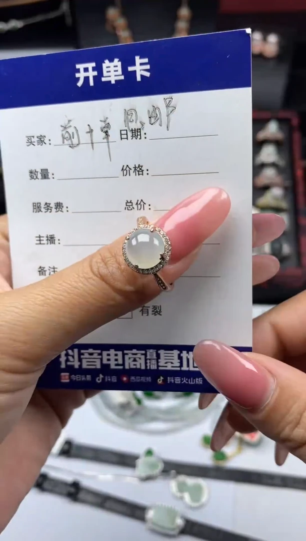 银S925镶嵌戒指翡翠1