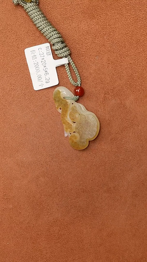 颈饰未镶嵌和田玉0