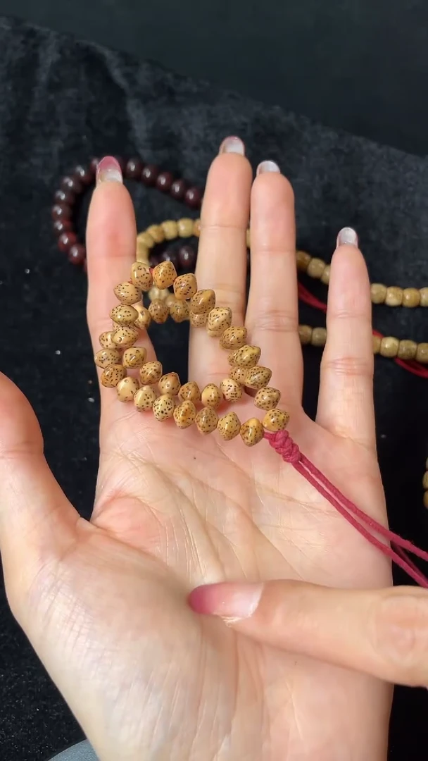 【闪购商品】星月菩提吊坠精工级陈籽陀螺飞碟非精挑8*6手持