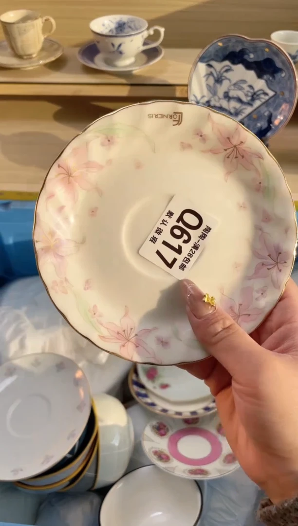【闪购商品】杯瓷器瓷器瓷器瓷器Q617