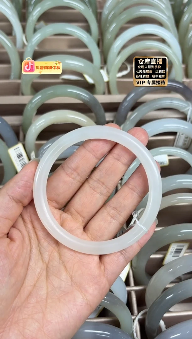 未镶嵌手镯和田玉多样性发货，拍一发一