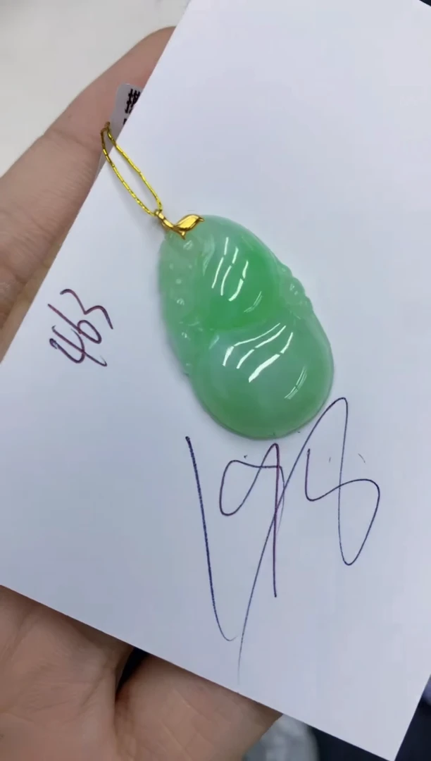翡翠18K金镶嵌颈饰11111111111