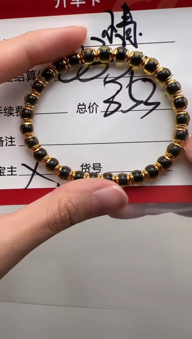 裸石蓝珀未镶嵌情**～手串手串