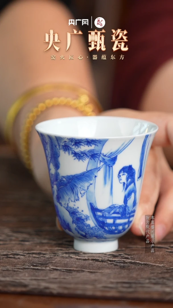 【央广甄瓷专属】含月阁 36