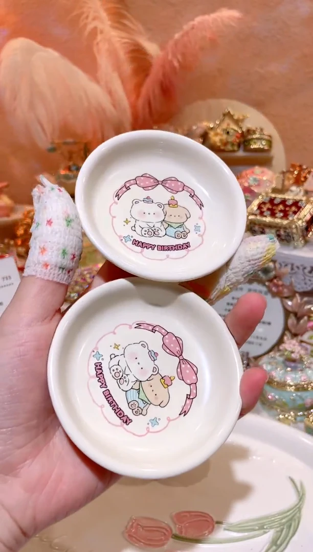 陶瓷小熊派对味碟一对