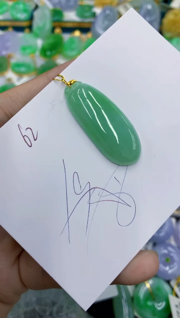 翡翠18K金镶嵌颈饰11111111111