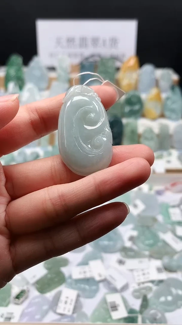 吊坠(不含链)未镶嵌翡翠20如意