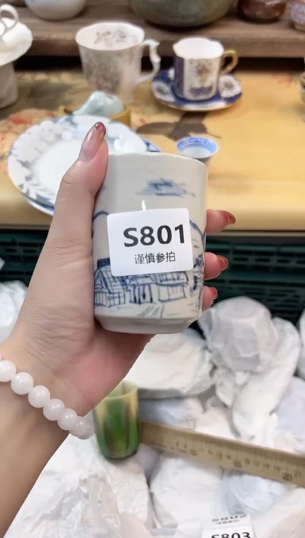 瓷片用****9 801